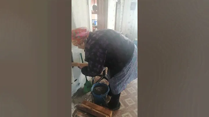 деревня