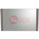 Зеркало навесное Лючия Олмеко