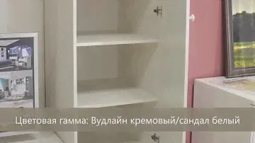Шкаф Олмеко Каролина
