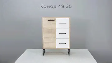 Комод 49.35 инструкция по сборке