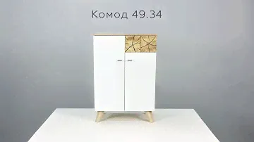Комод 49.34 инструкция по сборке