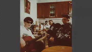 Костёр