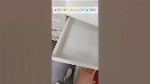 Олимп стол туалетный