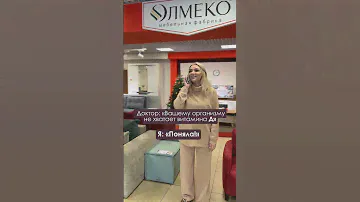 Этой зимой тебе не хватает солнышка и нового дивана!