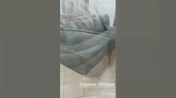 Диван "Асти" от фабрики Олмеко