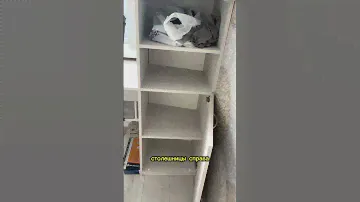 Поставьте ❤️🙏