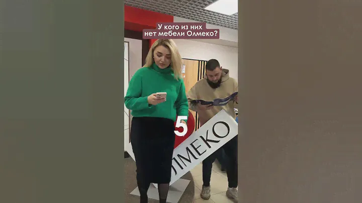 Что вам давно пора обновить из мебели?