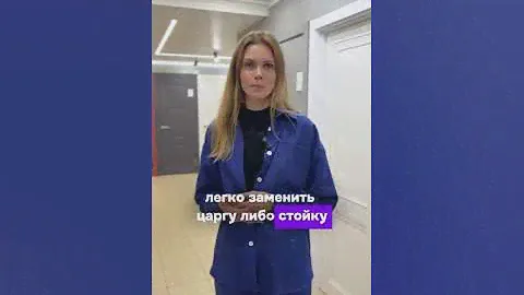 Обзор модели Деканто 1 - Фабрики Uberture