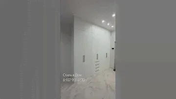 Идея для прихожей.Современный шкаф в Эмали . #love