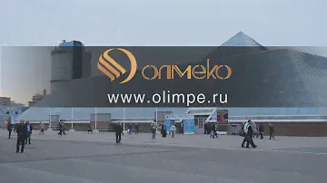 Выставка мебельной компании Олмеко. г.Москва
