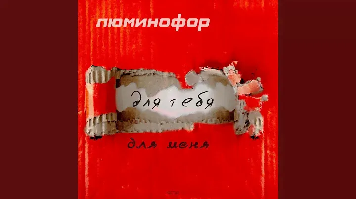 Зеркало
