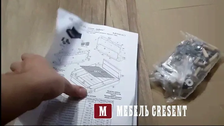 Сборка спальной кровати фантазия мебельной фабрики Олмеко