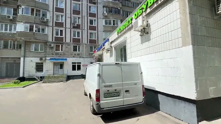 Ангелов 8 131 7 м2