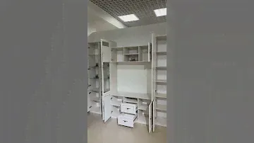 Модульная система "Габриэлла"