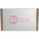 Зеркало навесное Лючия Олмеко